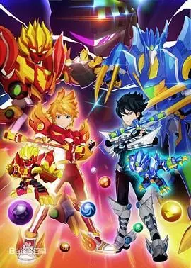 《转战之超旋斗士》：热血格斗，童年回忆！陀螺竞技燃爆你的肾上腺素！