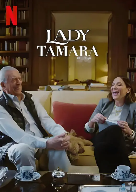 《贵族名媛塔玛拉》：打破阶层枷锁，一个关于自我救赎与艺术觉醒的动人史诗