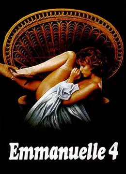 《艾曼纽4》：一场跨越时空的肉体与灵魂探索，性感、迷幻，挑战感官极限！