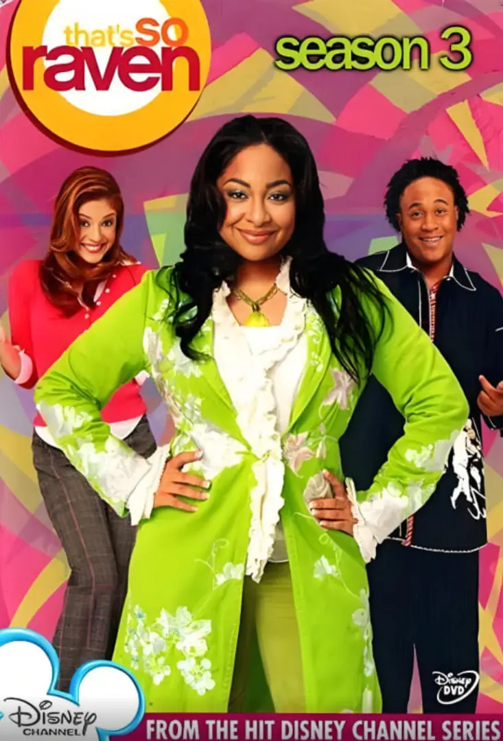 《天才魔女 第三季》：魔法世界的权力游戏与情感纠葛，谁能掌控命运的齿轮？