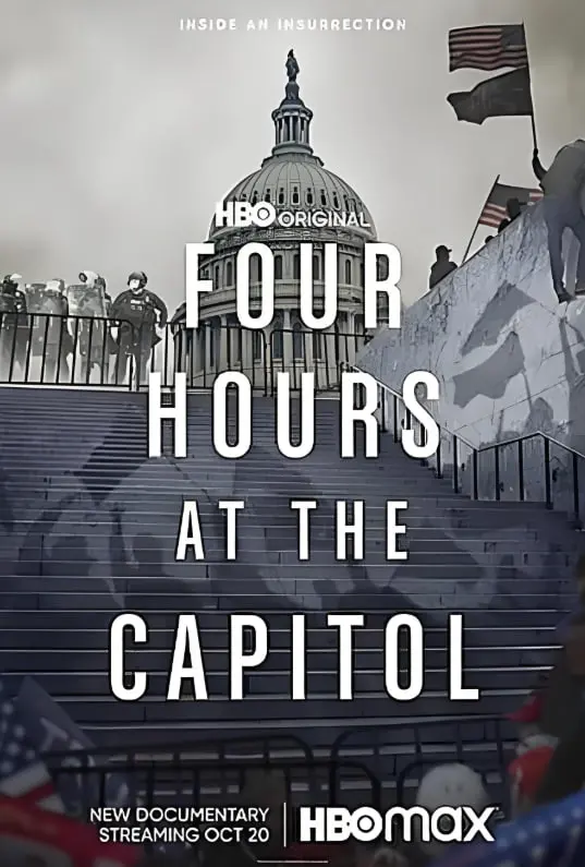 《国会大厦四小时》：一场惊心动魄的劫持与救赎，揭示人性深处的脆弱与坚韧